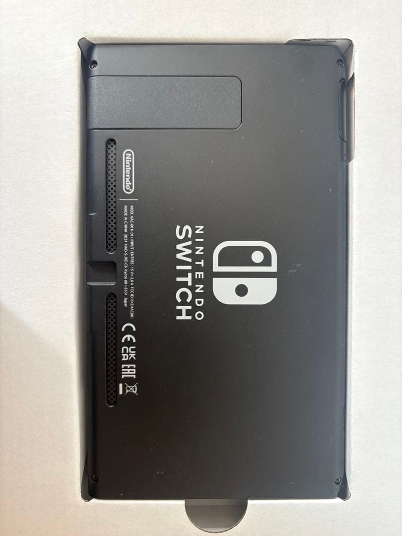 ニンテンドーSwitch 本体　袋以外の付属品完備