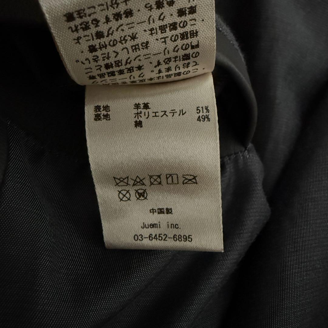 SALE Juemi 美品 リアル レザー ジャケット グレー