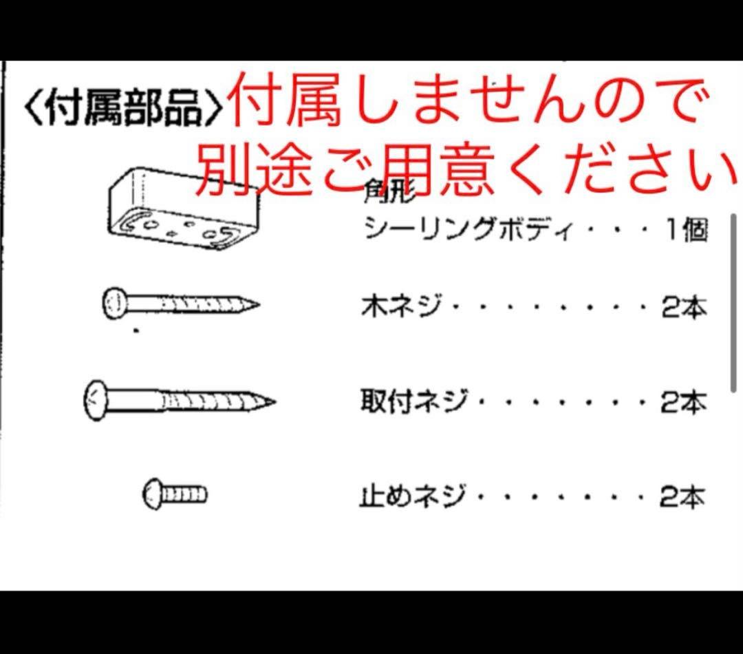 コイズミ照明 KOIZUMI ペンダント APE610248 yamagiwa