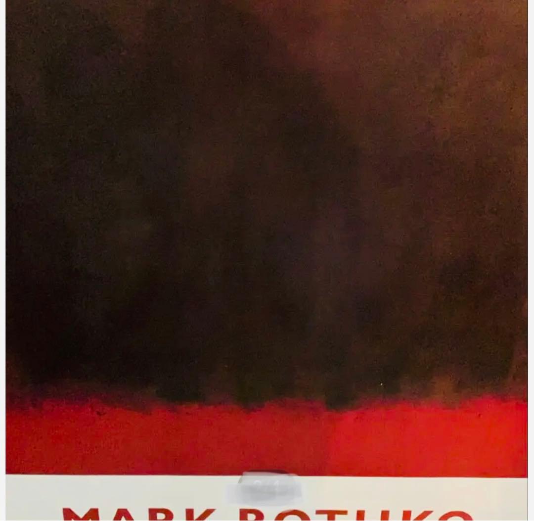 マーク・ロスコ THE TATE GALLERY 輸入ポスター