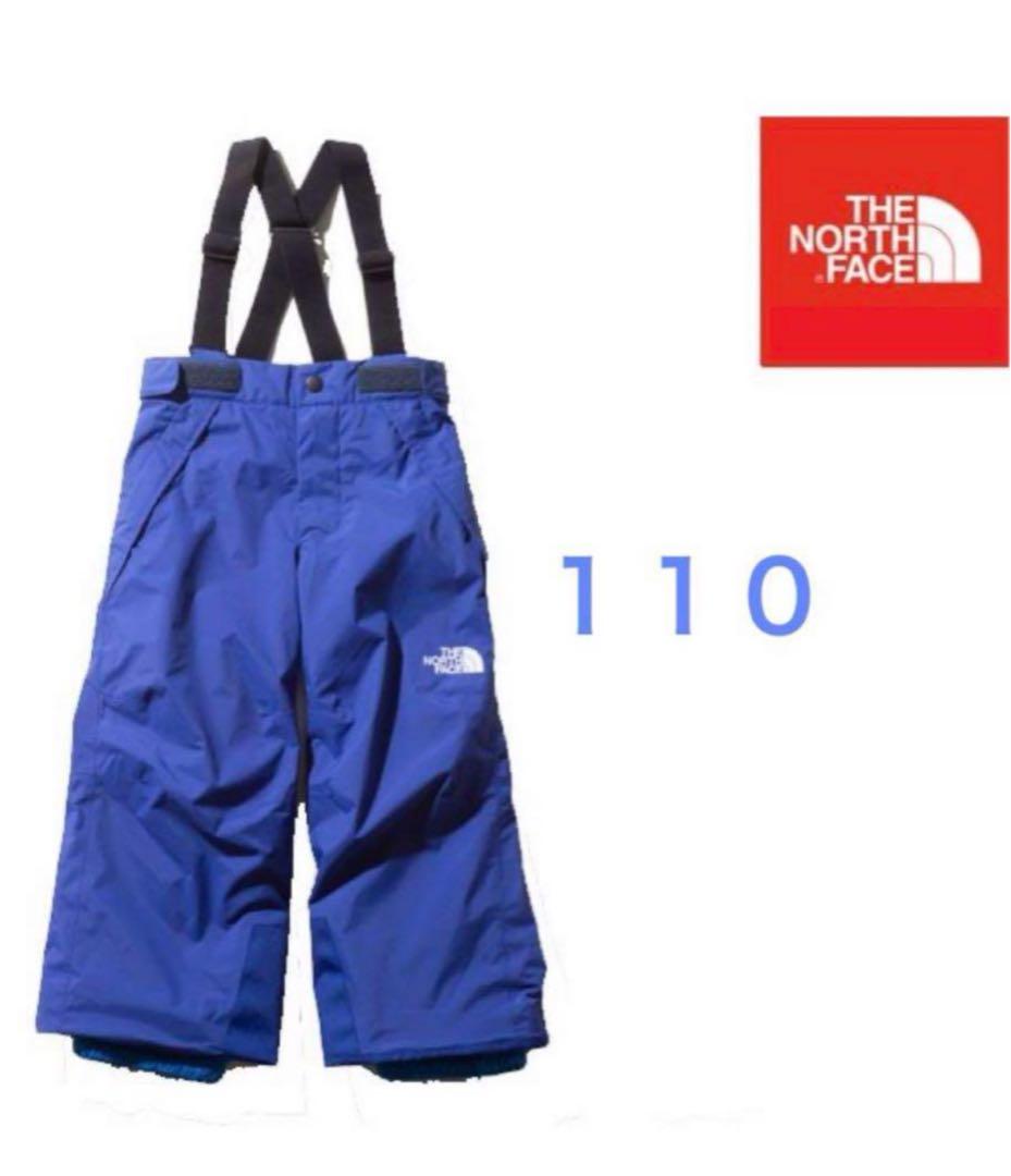 ノースフェイス　スノーパンツ　ブルー　110cm　NSJ61906 未使用