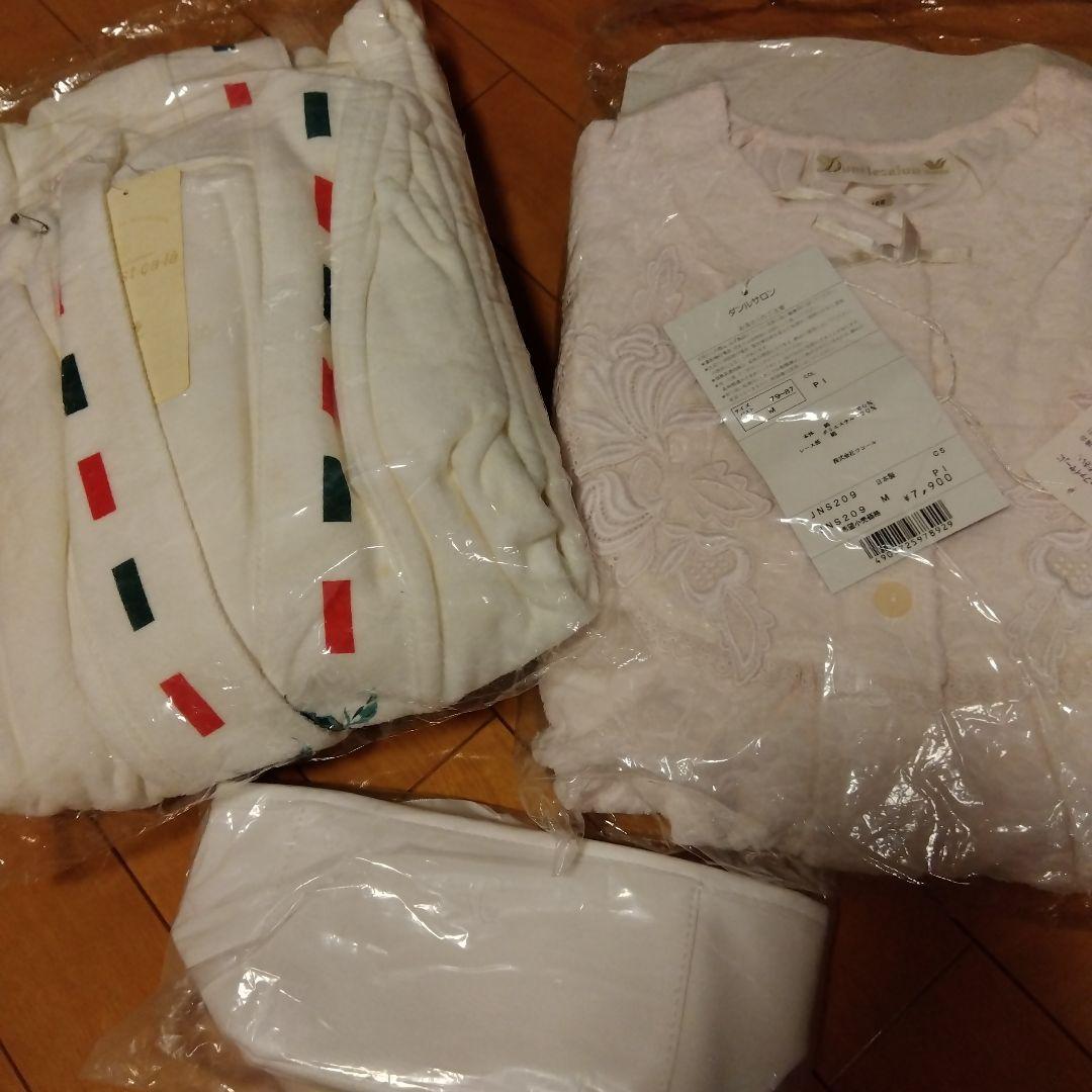 メロデイさん専用 おまとめ３点セット