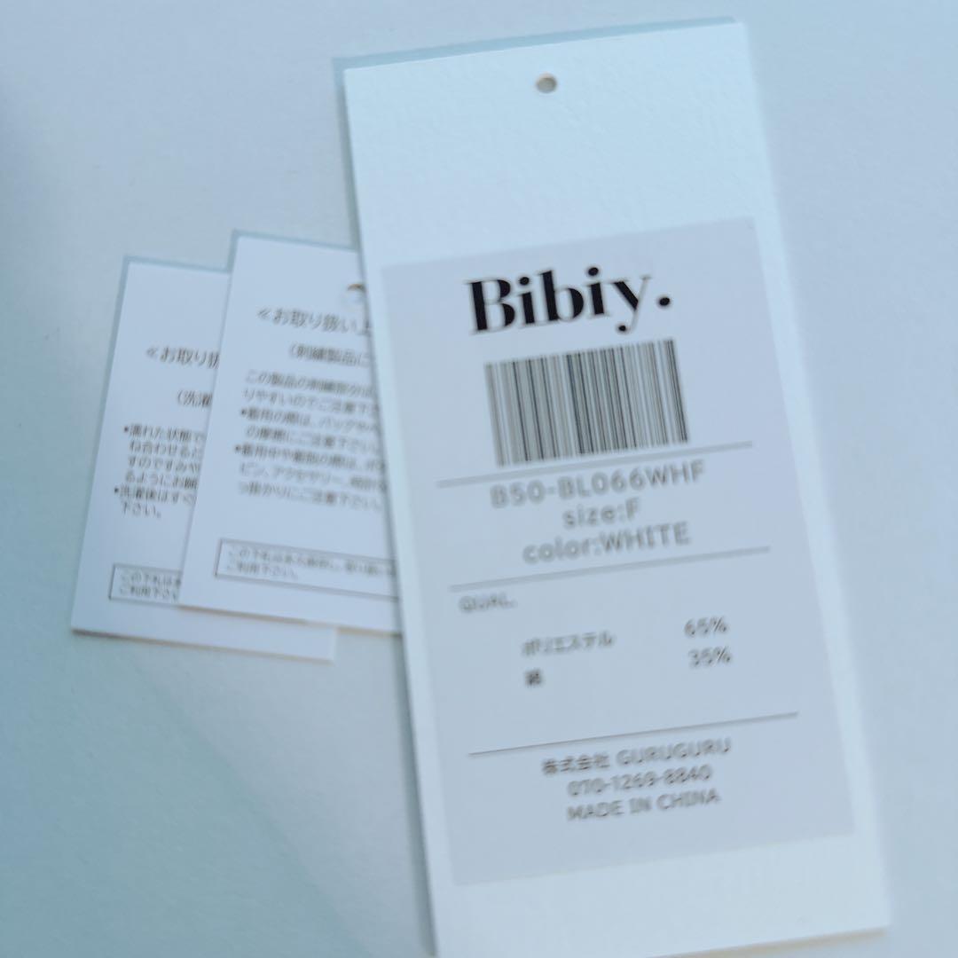 トップス Biby CYNTHIA CROPPED BLOUSE