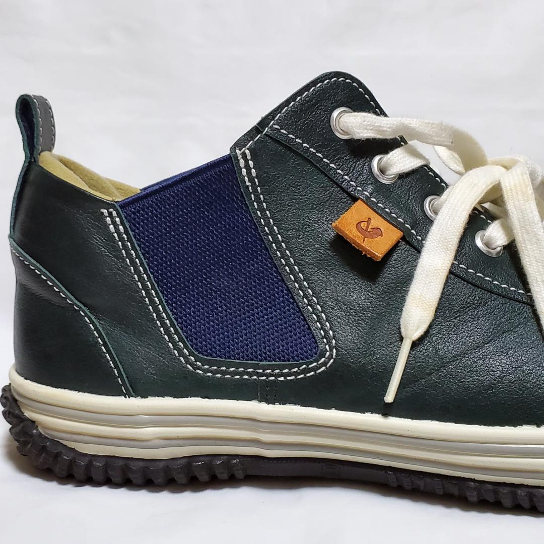 【未使用級】スピングルムーブ　SPM-442　サイドゴア　ダークグリーン　L