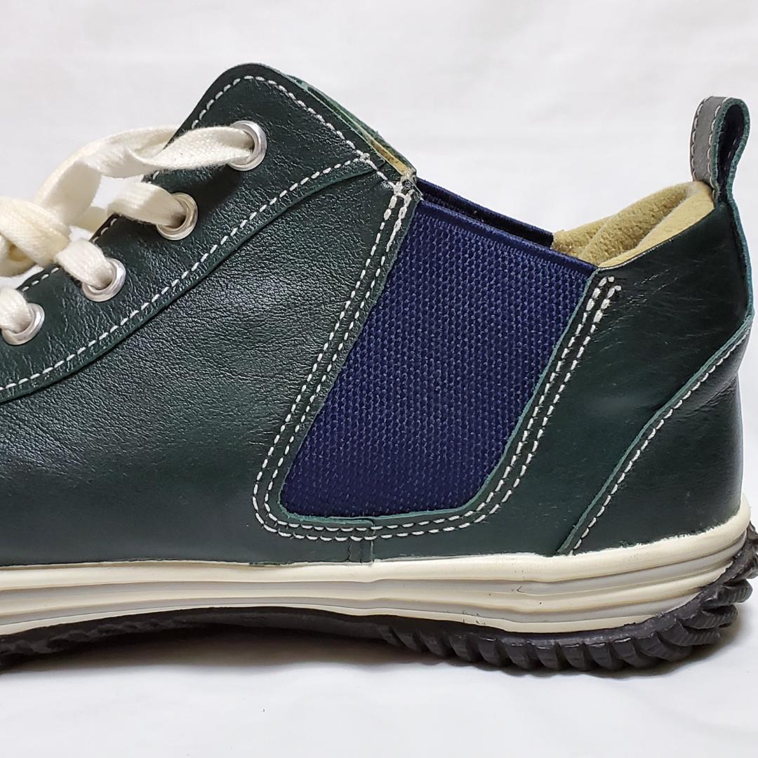 【未使用級】スピングルムーブ　SPM-442　サイドゴア　ダークグリーン　L