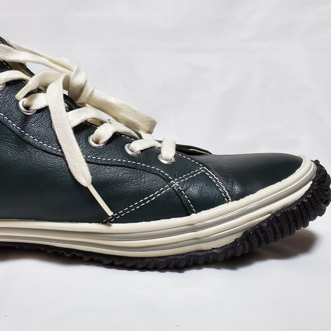 【未使用級】スピングルムーブ　SPM-442　サイドゴア　ダークグリーン　L