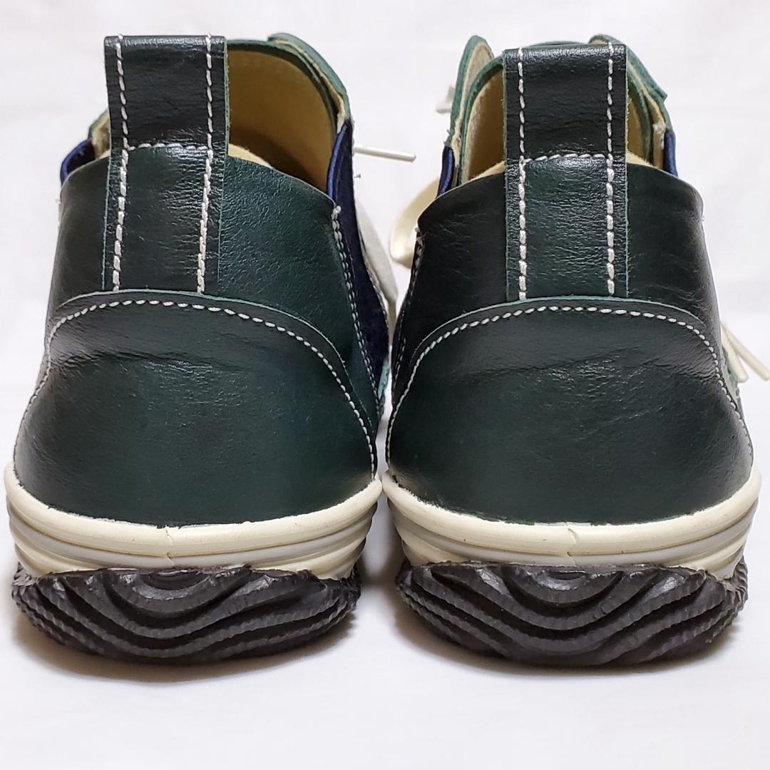 【未使用級】スピングルムーブ　SPM-442　サイドゴア　ダークグリーン　L