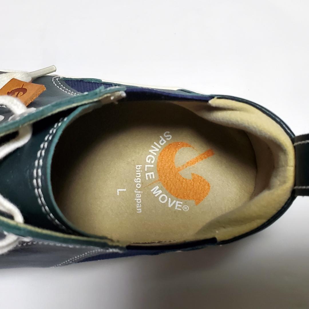 【未使用級】スピングルムーブ　SPM-442　サイドゴア　ダークグリーン　L