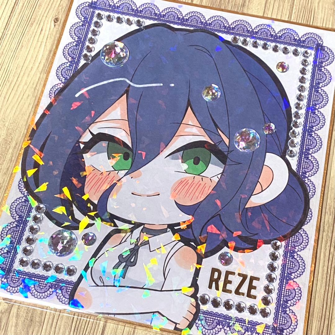 【aki】