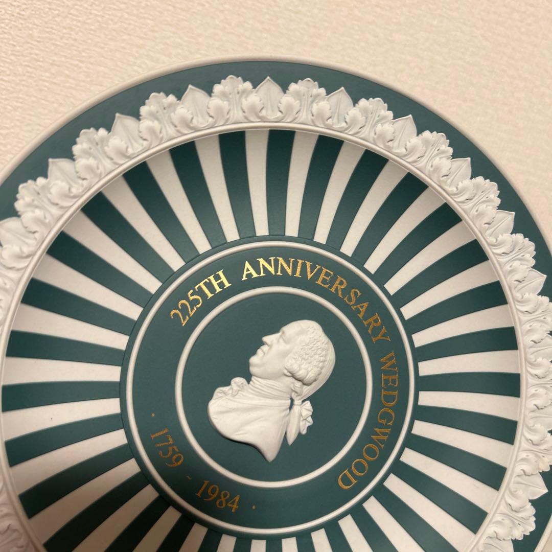 ウェッジウッド　ジャスパー　225周年　アニバーサリープレート　記念プレート