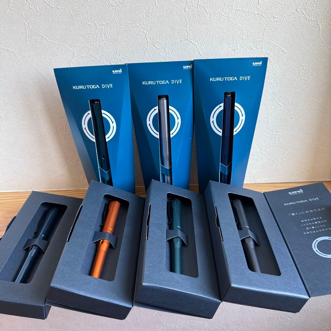 クルトガダイブ　全7色セット　シャーペン　0.5mm　グランブルー　他6色