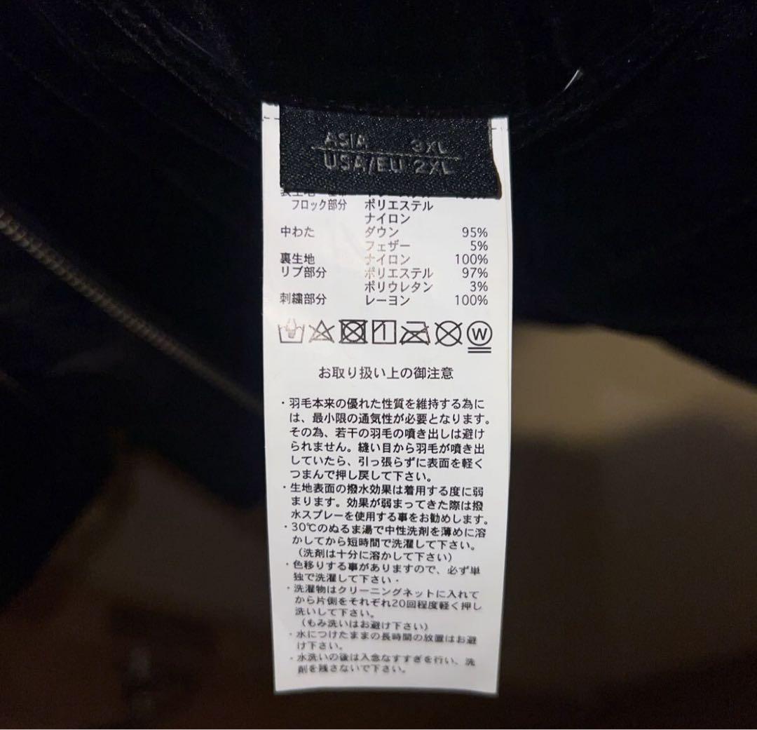 TAION/タイオン　リバーシブル スカジャン ダウンジャケット　ベロア