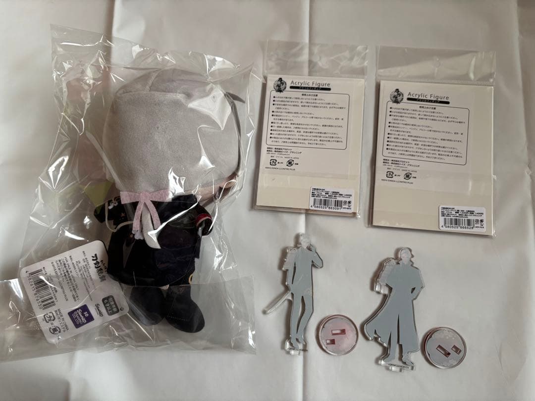 刀剣乱舞 大般若長光 グッズ