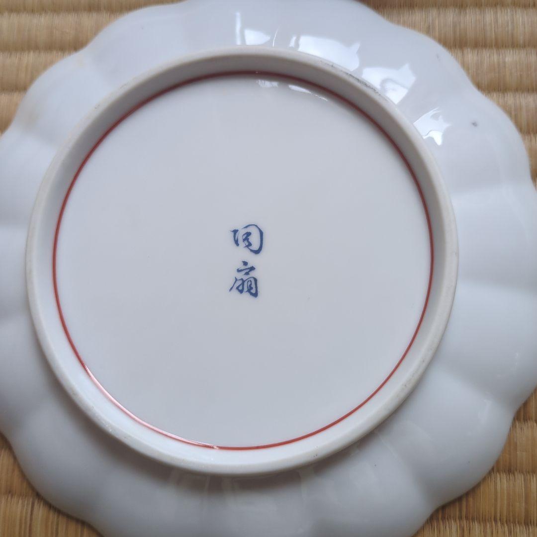 有田焼陶扇菊割皿5枚セット