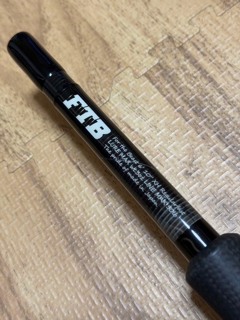 スタジオコンポジット フォーザビースト FTB 610XH