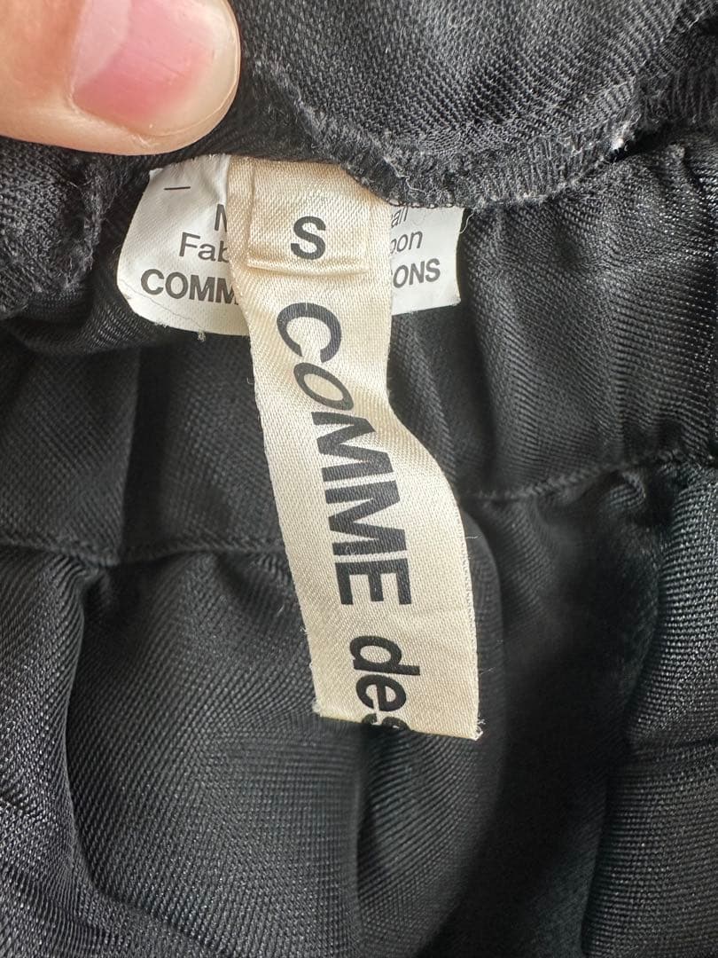 ぎゅなCOMME des GARÇONS 葉っぱ柄エンボス加工スカートS