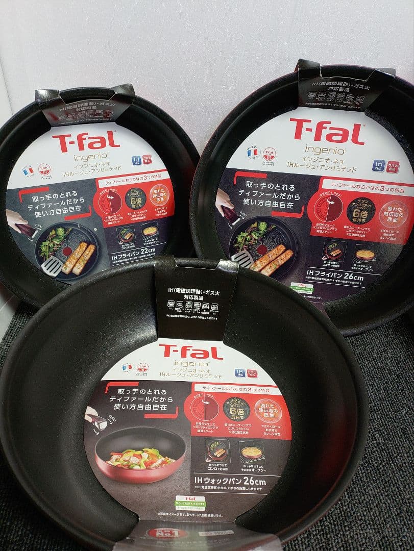 59☆ ティファール インジニオ・ネオ IH ガス火対応 フライパンセット