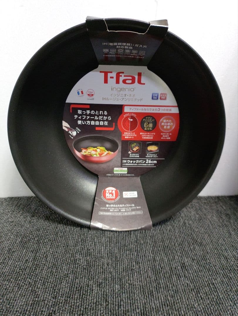 59☆ ティファール インジニオ・ネオ IH ガス火対応 フライパンセット