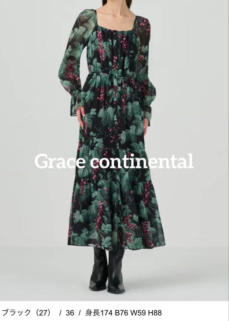 M*M様 新品未使用タグ付グレープptティアードOPブラック マキシワンピース