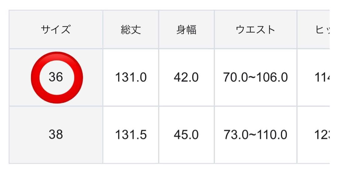 M*M様 新品未使用タグ付グレープptティアードOPブラック マキシワンピース