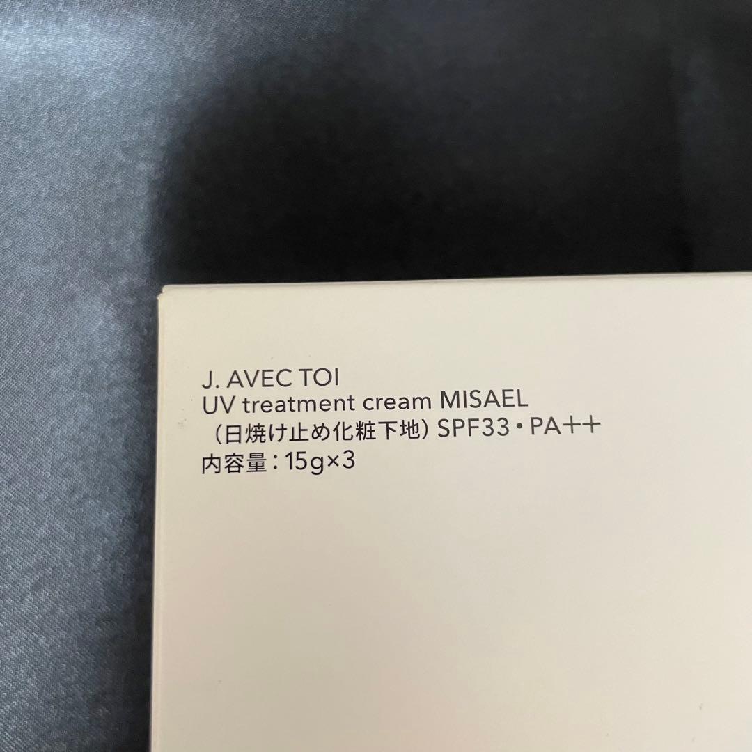 J.AVEC TOI MISAEL ミザエル 日焼け止め化粧下地 15g×3