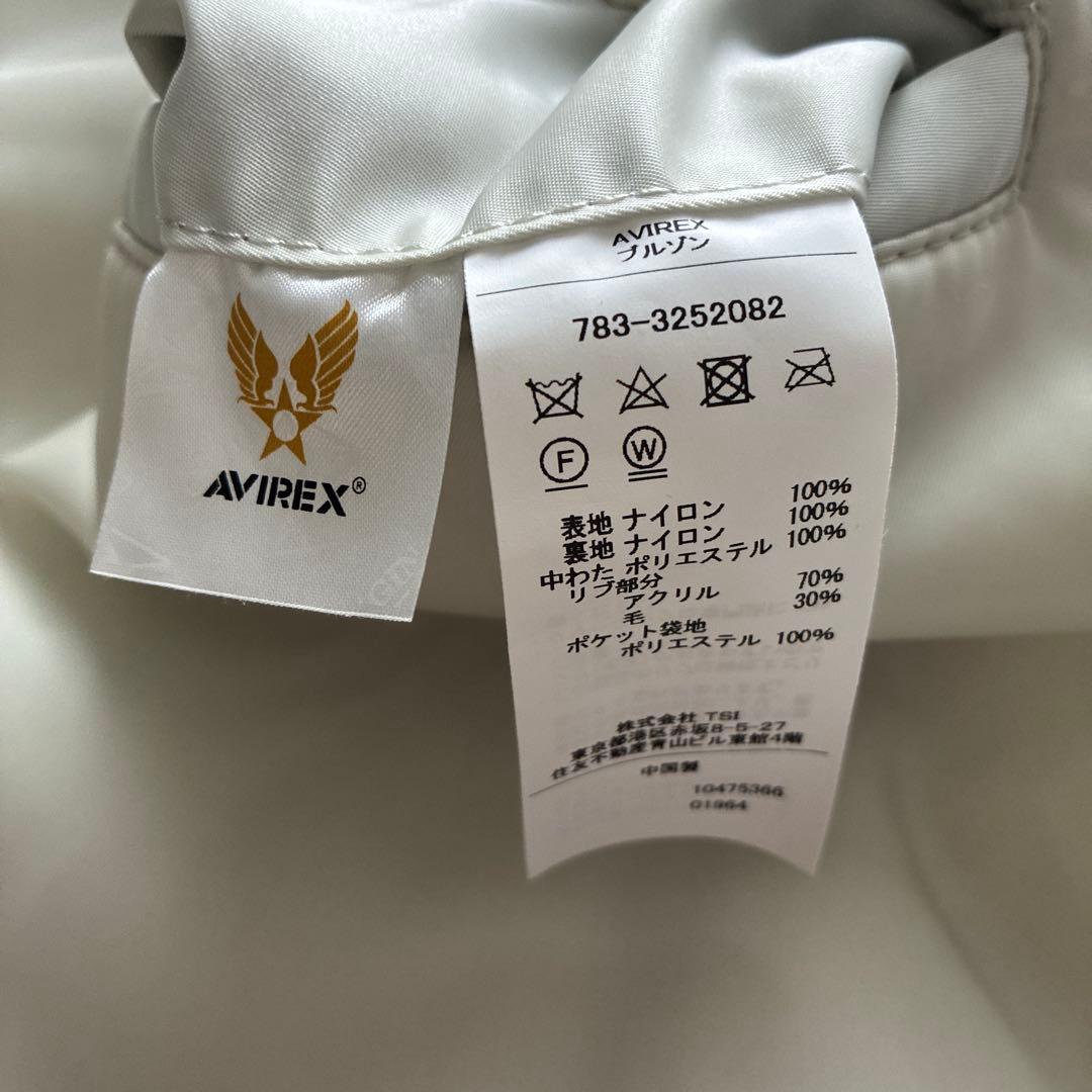 AVIREX × BEAUTY&YOUTH【別注】MA-1 メンズ ブルゾン