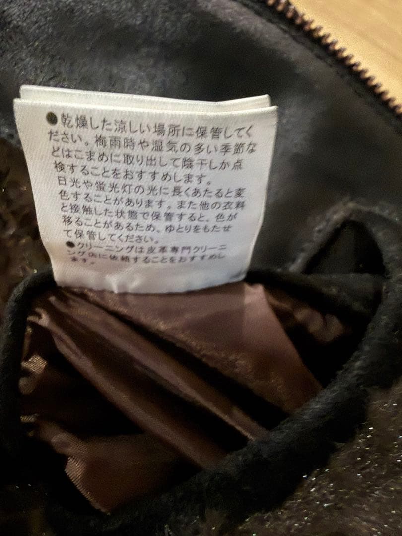 極美品XXL HOUSTON カウスウェードレザー N-1 デッキジャケット44