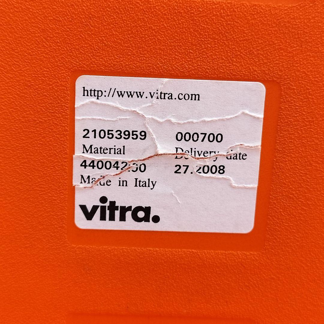 vitra社製 03（ゼロスリー）ミッドセンチュリーデザイン