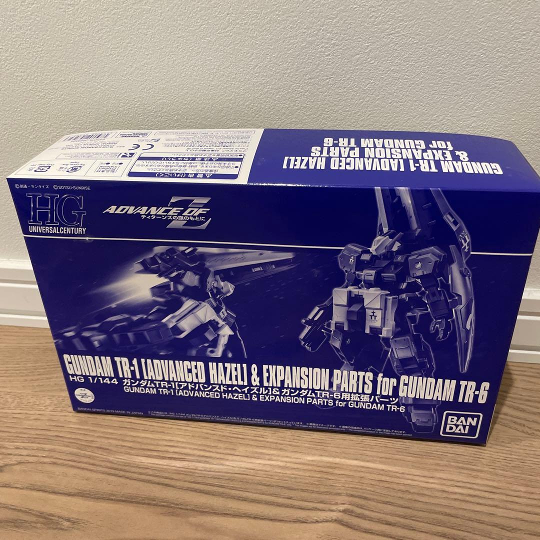 HG ガンダムアドバンズド・ヘイズル &ガンダムTR-6用拡張パーツセット
