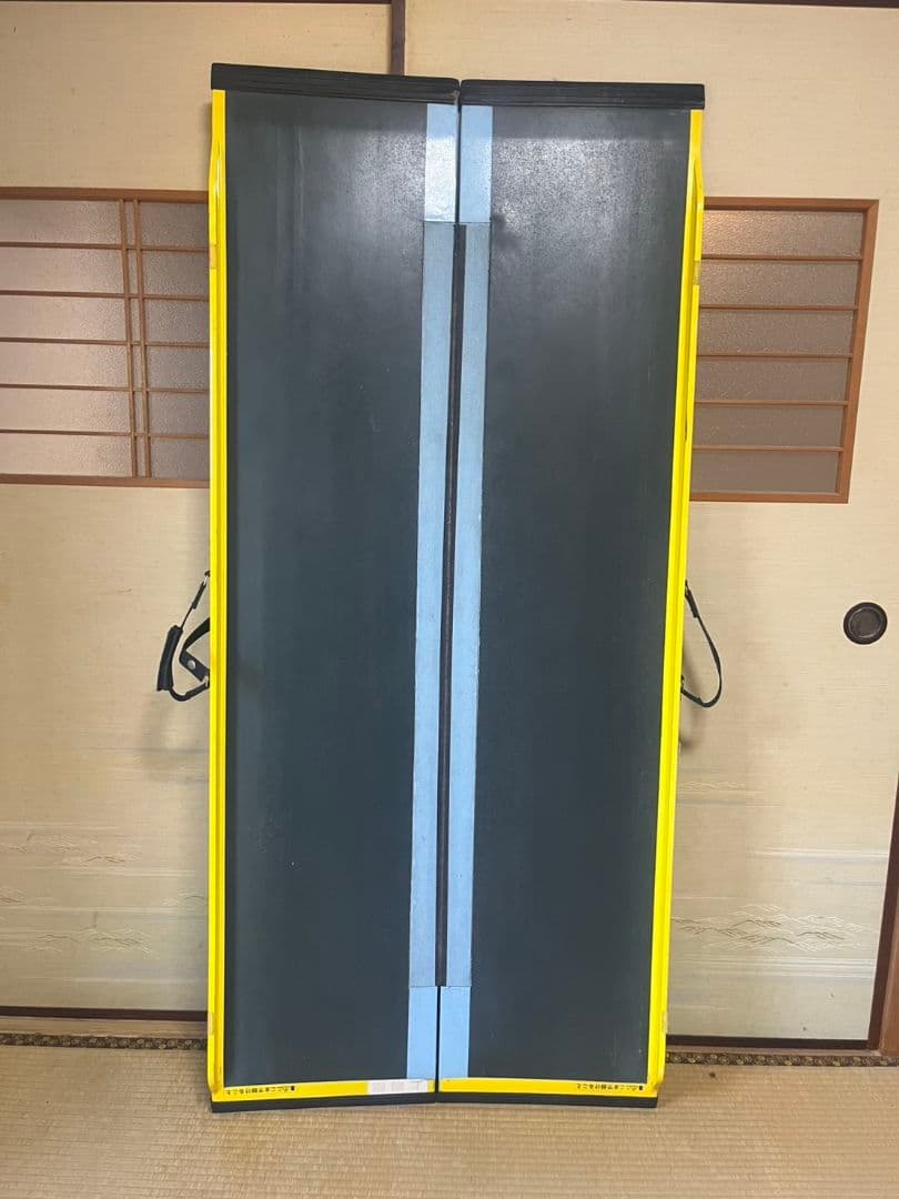 DUNSLOPE R-165SL スロープ