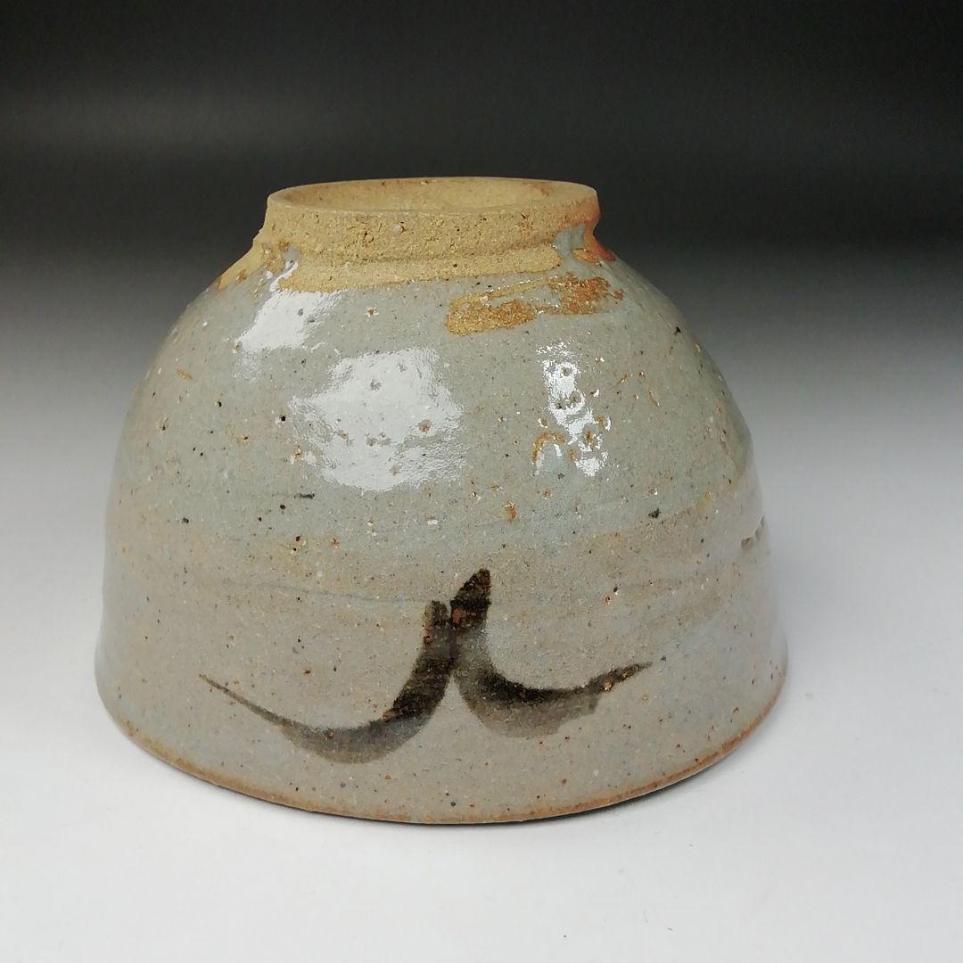 Ｔ２４０　茶碗　『絵唐津茶碗』『十三代　中里太郎右衛門』　共箱　抹茶碗　茶道具