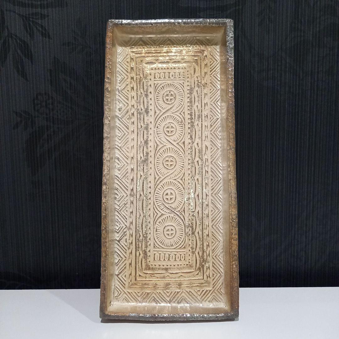 新品　羅漢窯　銀彩　トレー　小物入れ　皿　陶器