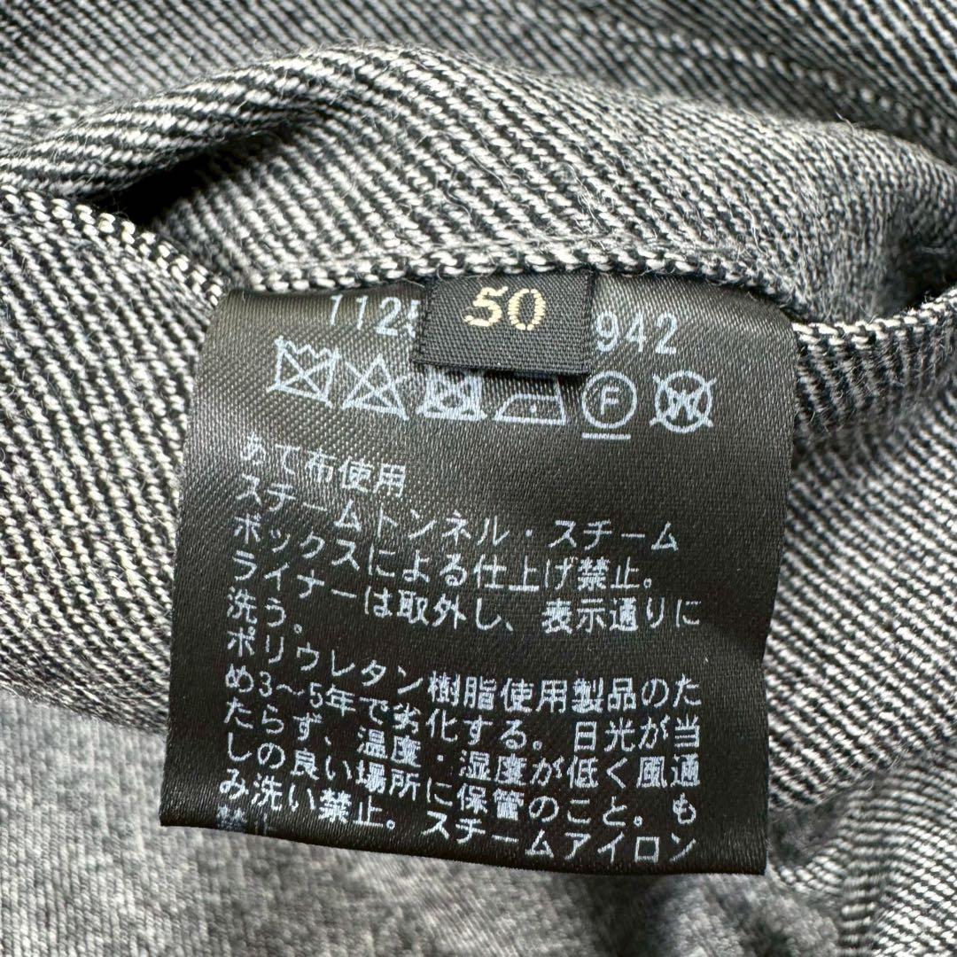 美品✨ ユナイテッドアローズ ダウンライナー ステンカラーコート 50 XL