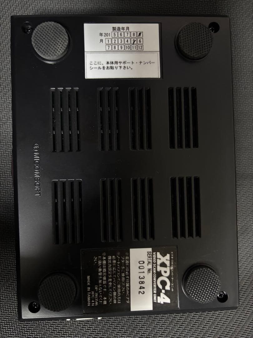 レ*ド様 XPC-4 電波新聞社 (マイコンソフト)ビデオスキャンコンバーター・