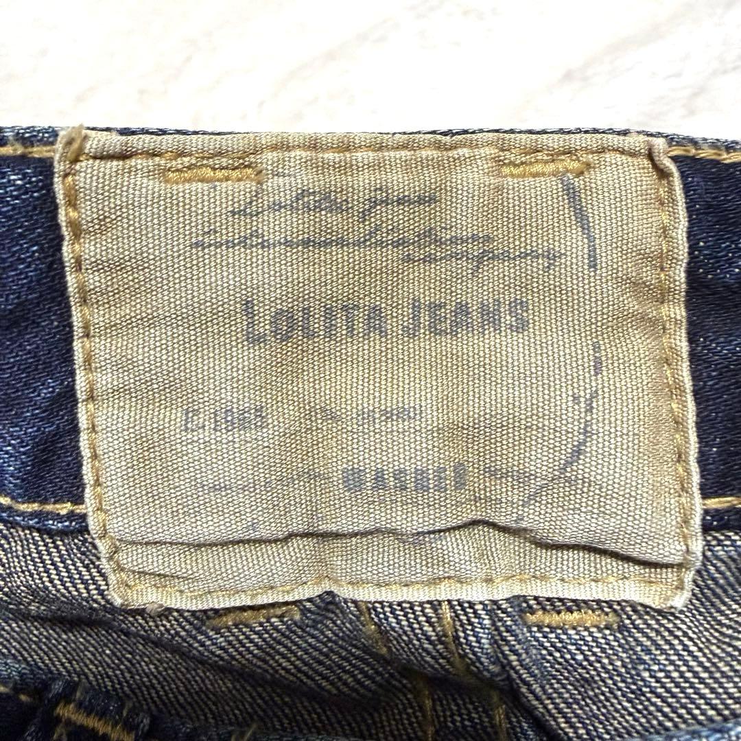 ロリータジーンズ　デニム　パンツ　奈良美智さんコラボ　希少 XS