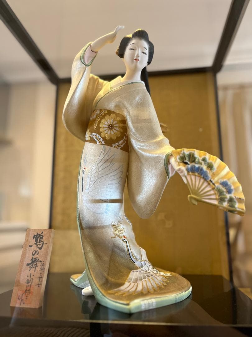 博多人形 小副川祐二 作「鶴の舞」伝統工芸士 ガラスケース付き