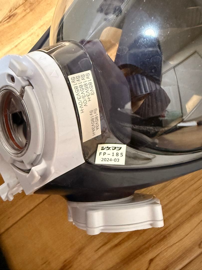 シゲマツ　Sy185-H (M) 電動ファン付き呼吸用保護具