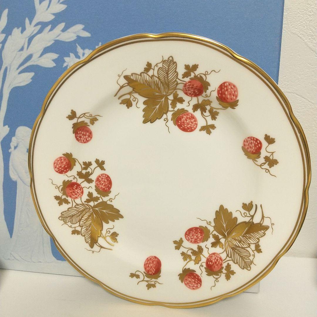 希少 ウェッジウッド　ストロベリーゴールド　プレート　皿　18cm　6枚