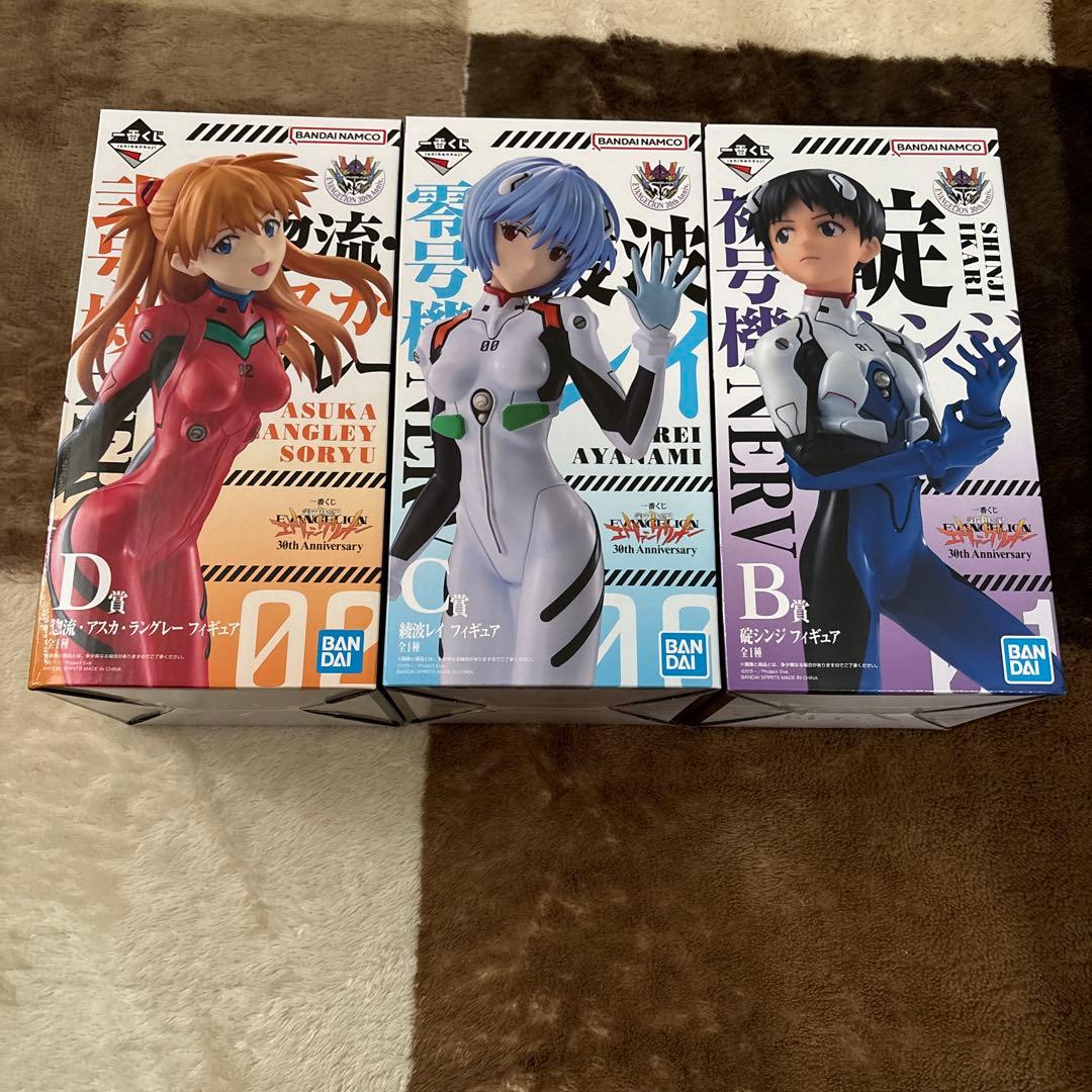 K*n様 エヴァンゲリオン 一番くじ　BCD賞