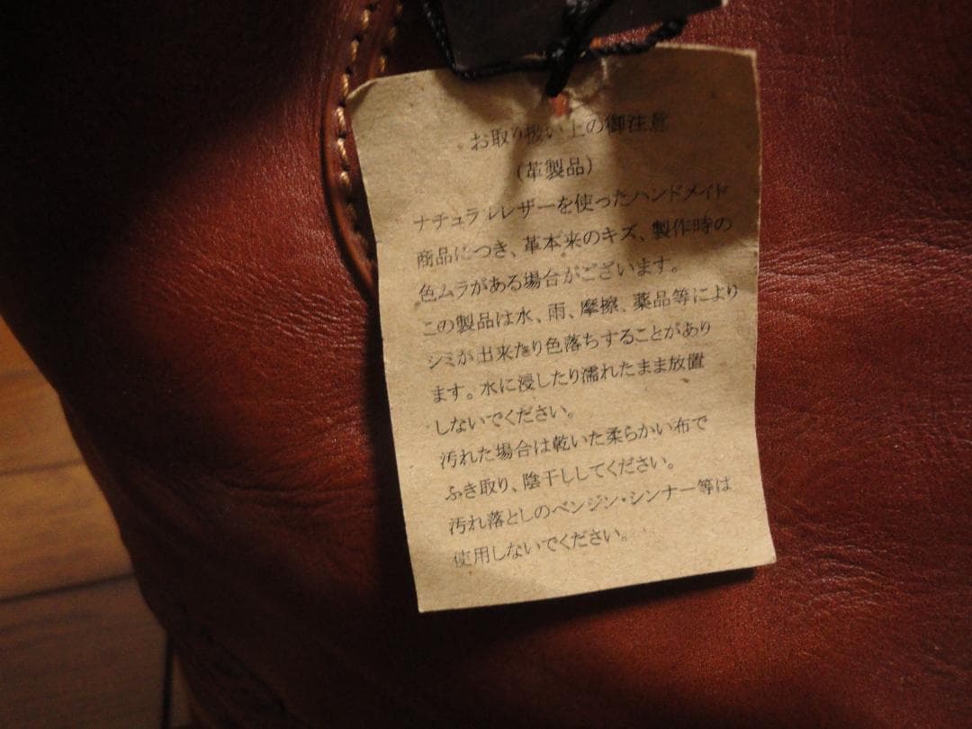 ★【i_ma】Goaカービングバッグ★