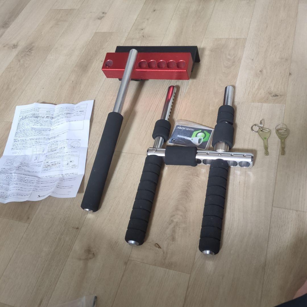 ら#くまさん専用　キタコ　ハンドルロック