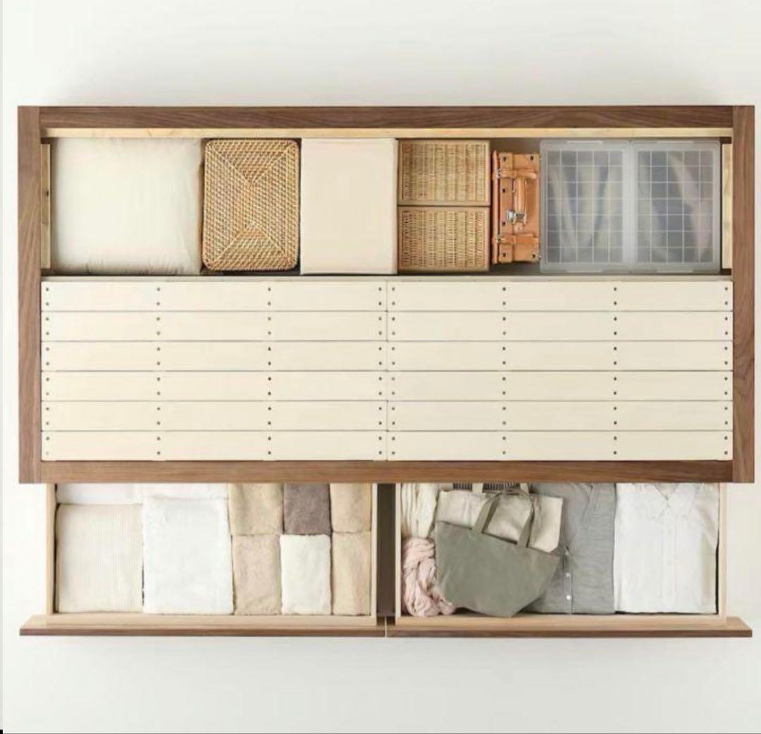 【7/30まで】無印良品 収納付きシングルベッド