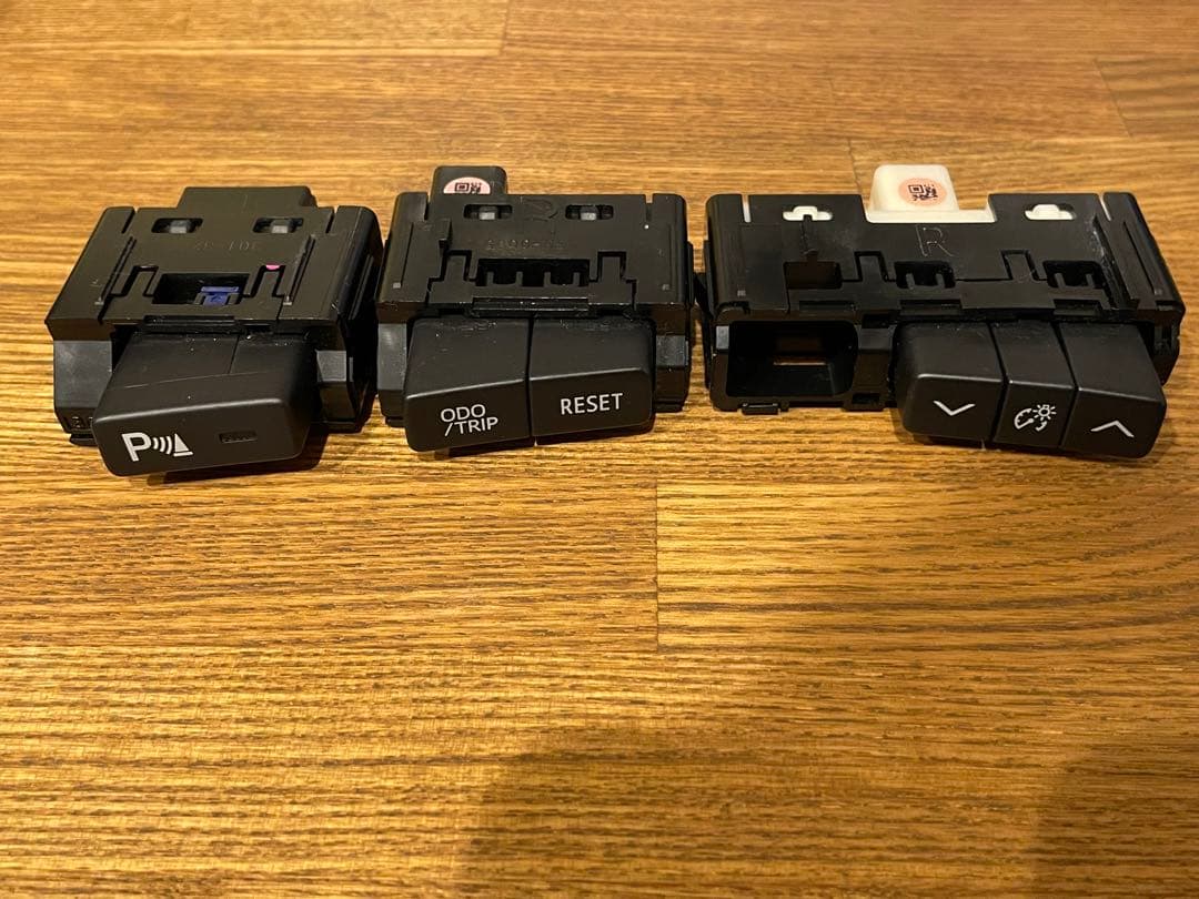 URS206 UZS207 クラウン マジェスタ レオスタット メータースイッチ