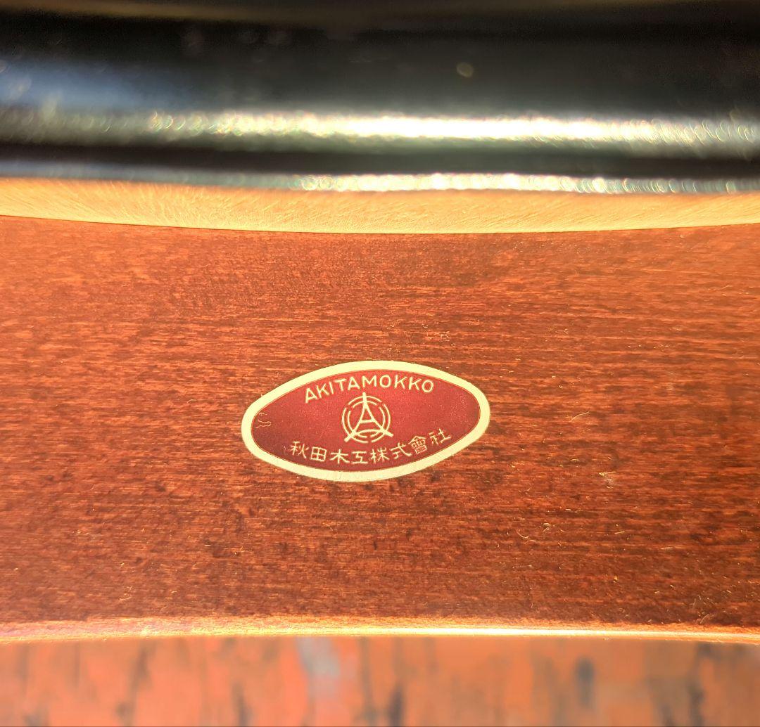 秋田木工　スタッキングスツール　ブラック　剣持勇　曲木