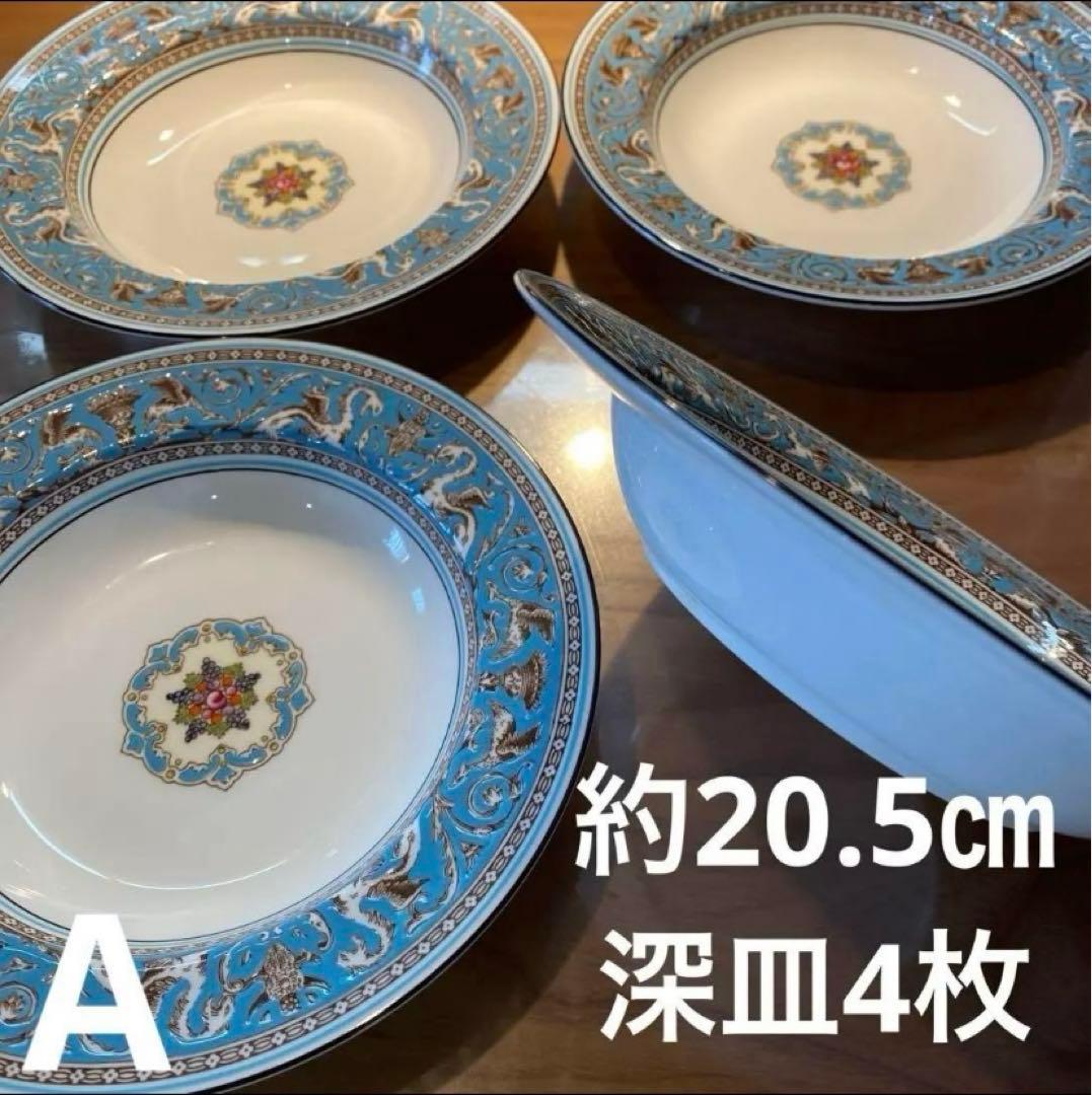 ☆ぷいちゃ様の専用のページです☆