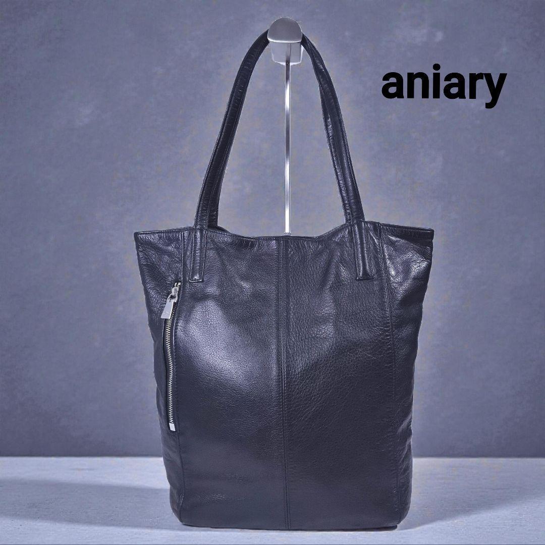 aniary　アニアリ　マグネット開閉　トートバッグ　黒