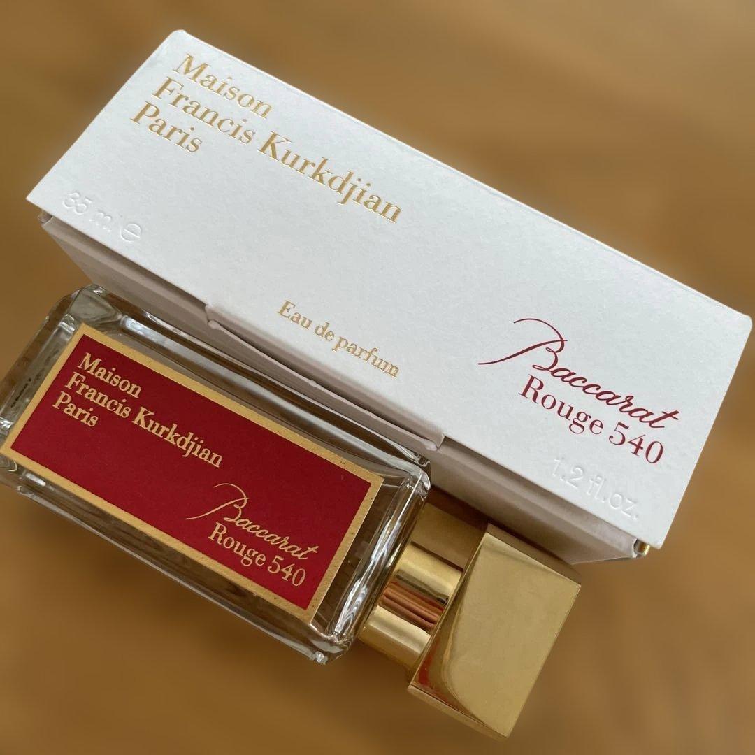 MFK クルジャン バカラルージュ 35ml