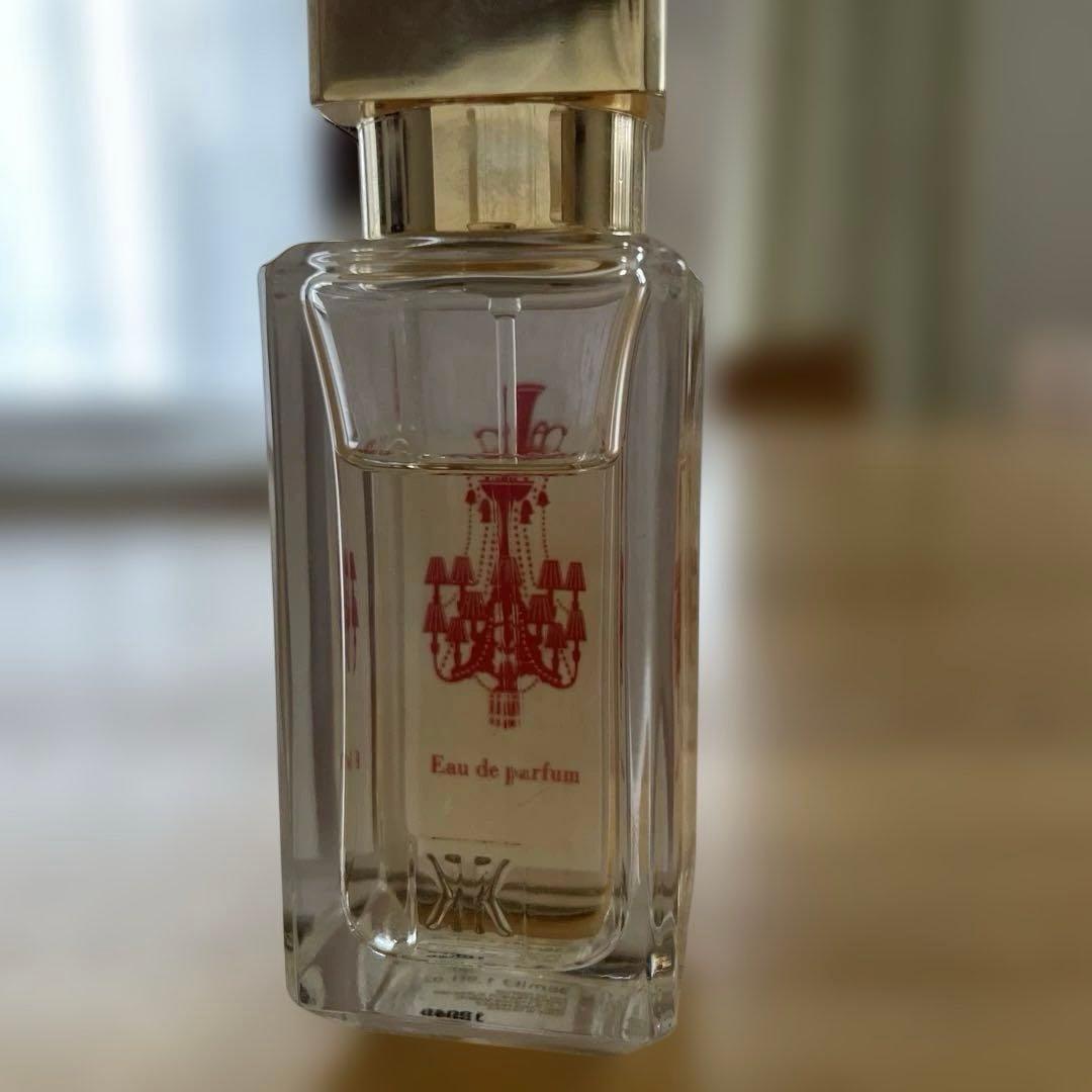 MFK クルジャン バカラルージュ 35ml