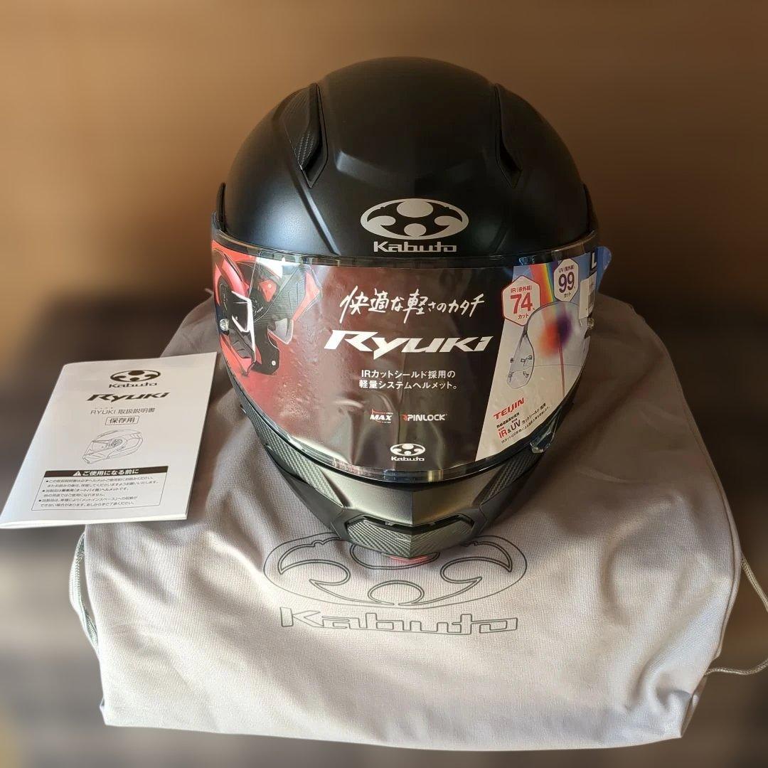 Kabuto Ryuki フルフェイスヘルメット Lサイズ ブラック