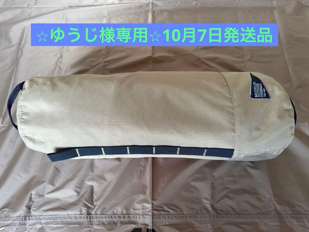 BROOKLYN OUTDOOR COMPANY フォールディングコット